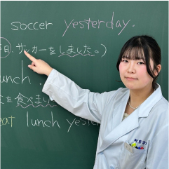 多田 遥香（国語・英語担当）